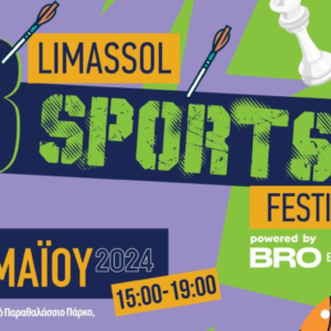 3rd Limassol Sport Festival 2024