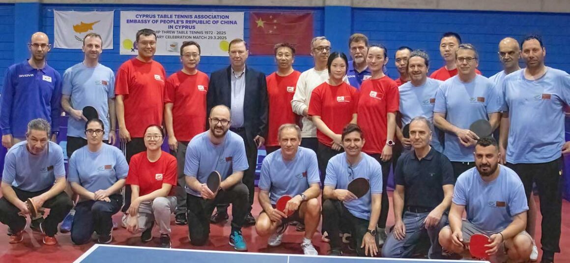 Φιλική αθλητική ημερίδα μεταξύ Κύπρου και Κίνας