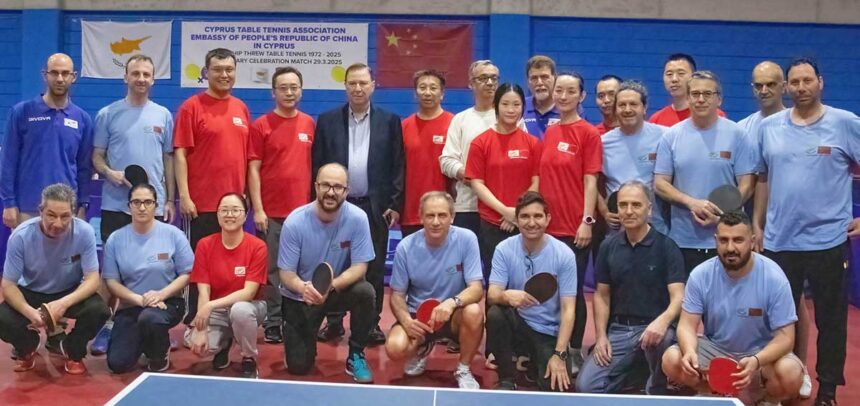 Φιλική αθλητική ημερίδα μεταξύ Κύπρου και Κίνας